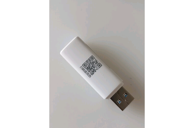 品胜读卡器