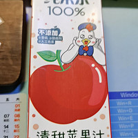 神仙苹果汁
