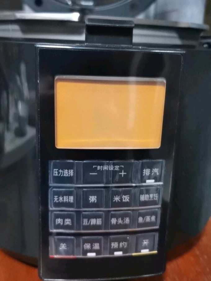 松下电压力锅