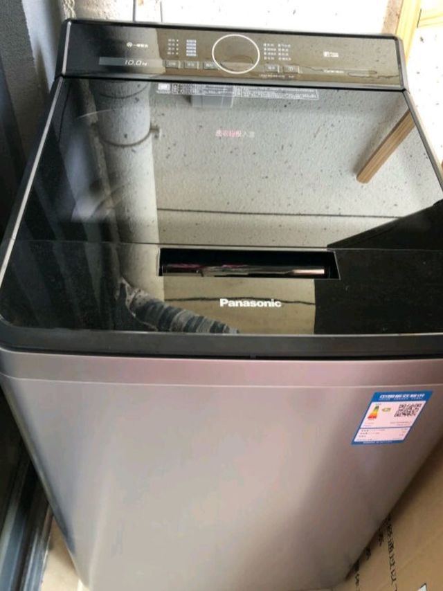 松下洗衣机全自动波轮洗衣机