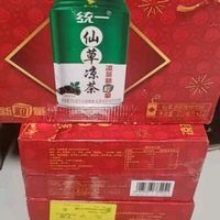 清甜爽口