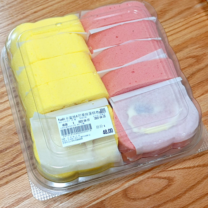 其他糕点
