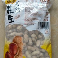 蒜香味的花生