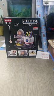 六一儿童节礼物宇航员拼接积木