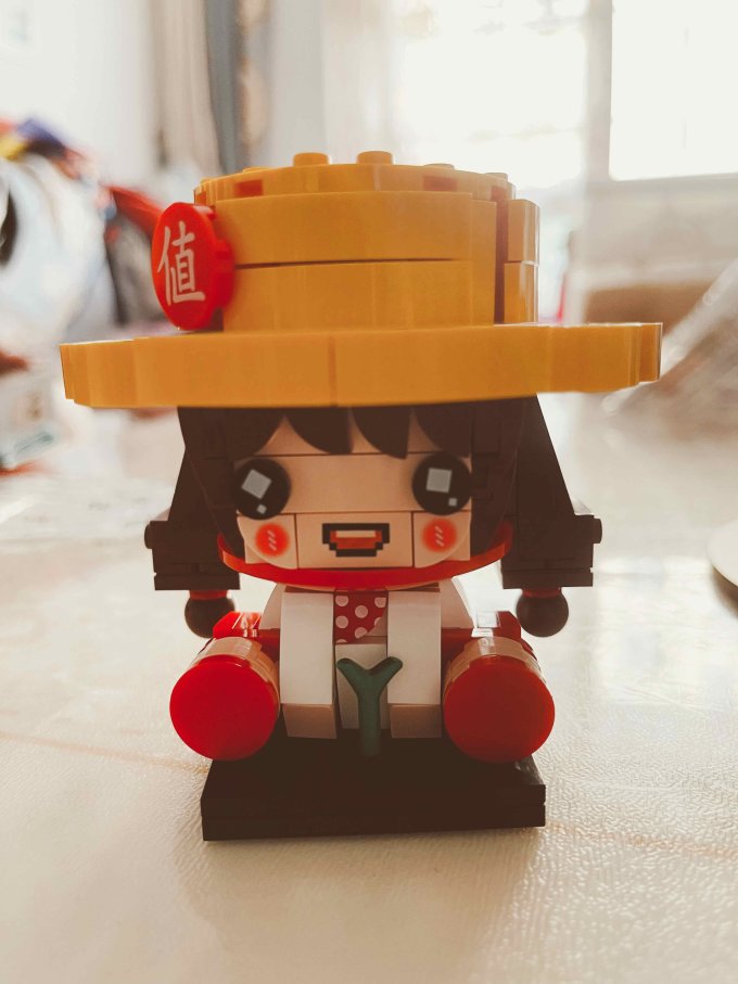 其他拼插