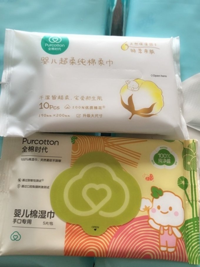 全棉时代孕妇护垫