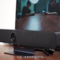 不到2000元就可以拥有4K超清会议机，太强了
