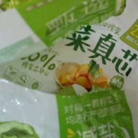 巴氏杀菌的榨菜