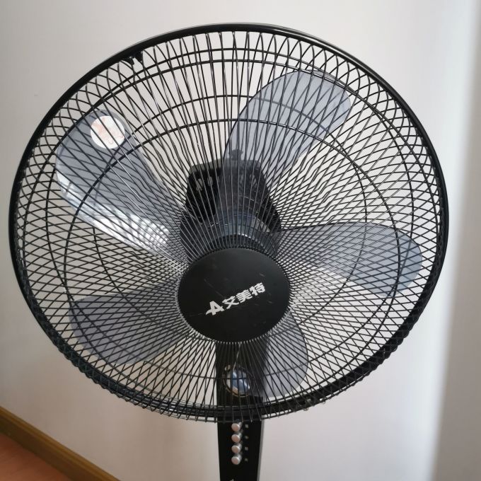艾美特落地扇
