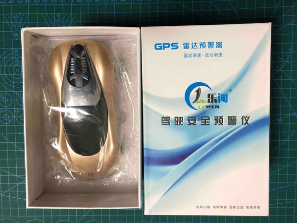 那时年少无知，以为靠这个就可以在高速飞翔