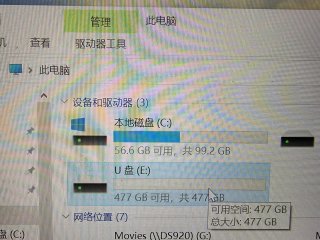 三星512GTF卡（蓝卡）
