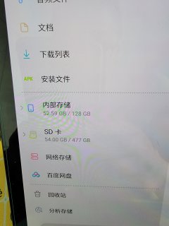 三星512GTF卡（蓝卡）
