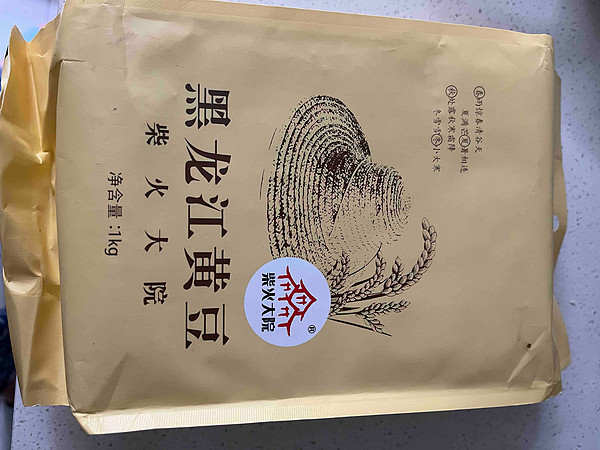 黄豆非常不错，颗粒饱满，包装完好。