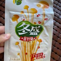 8.9元10大袋!咸菜界天花板,居家必囤