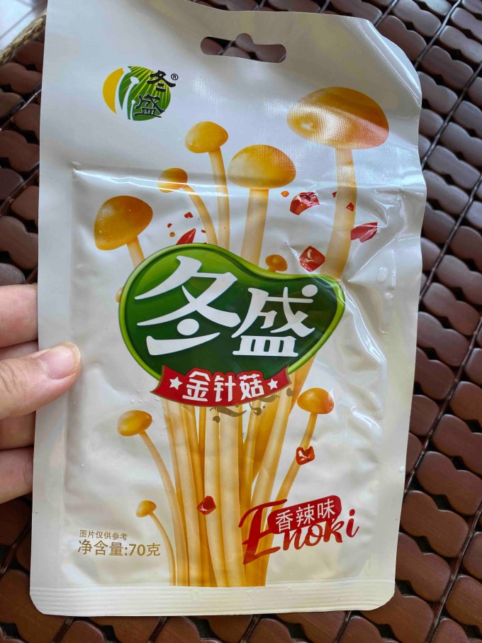 冬盛佐餐咸菜