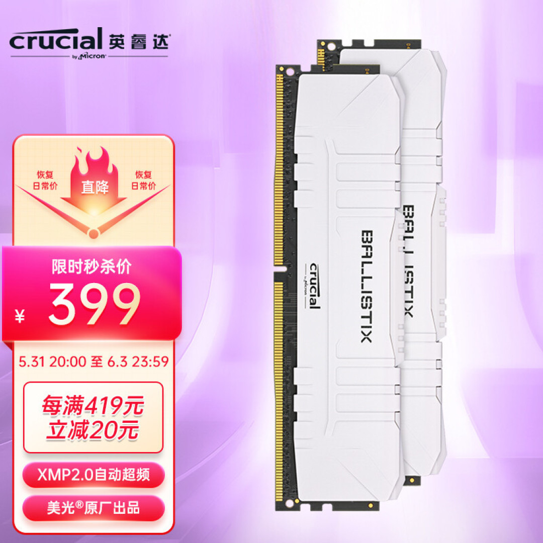 WIN+MAC双系统主机不重装无损升级到12代平台