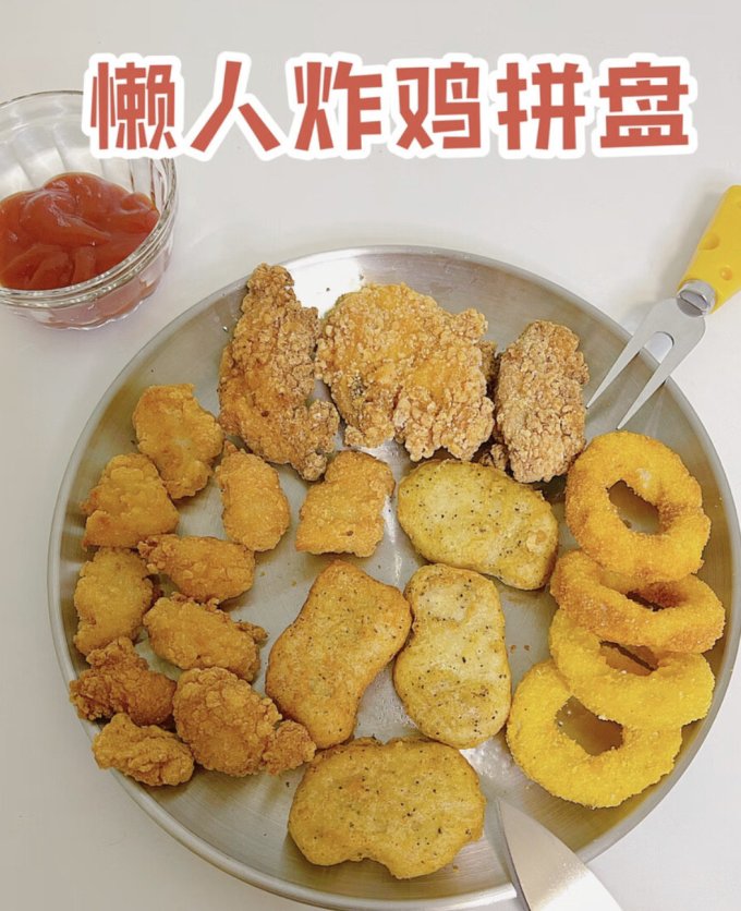 圣农方便食品