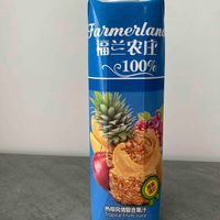 老舅迷上了鸡尾酒，送他进口果汁鼓励支持