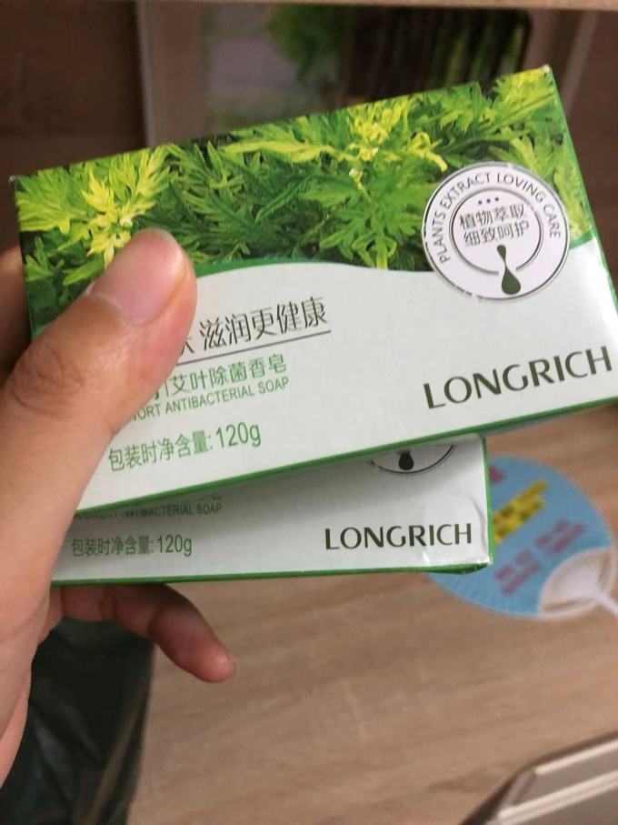 隆力奇香皂