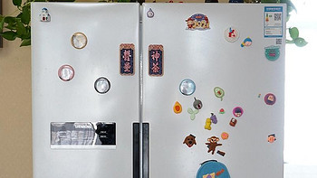 弄个大冰箱来囤货----西门子610L对开门风冷冰箱