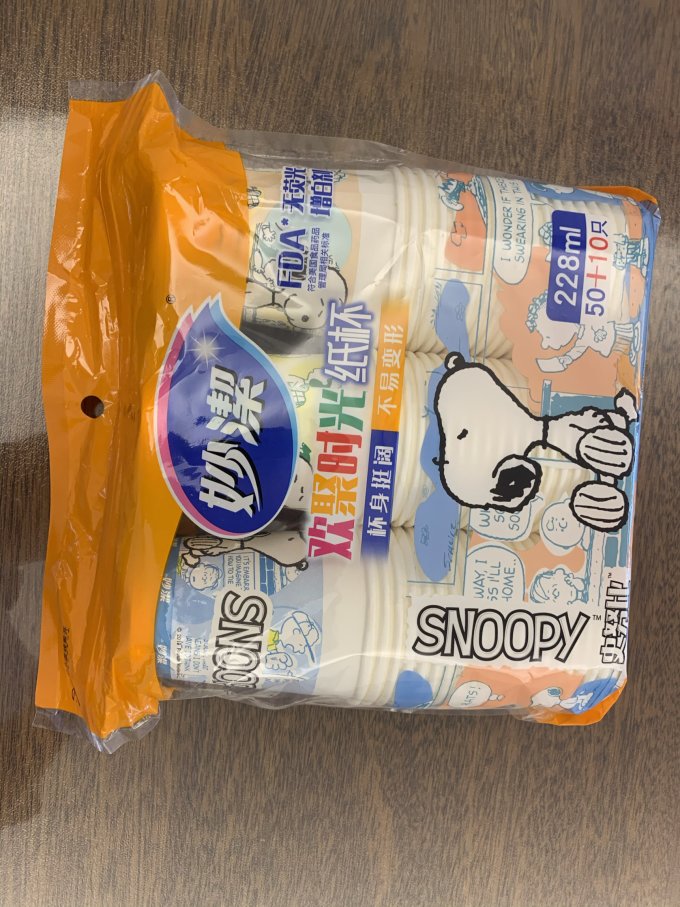 妙潔一次性餐具