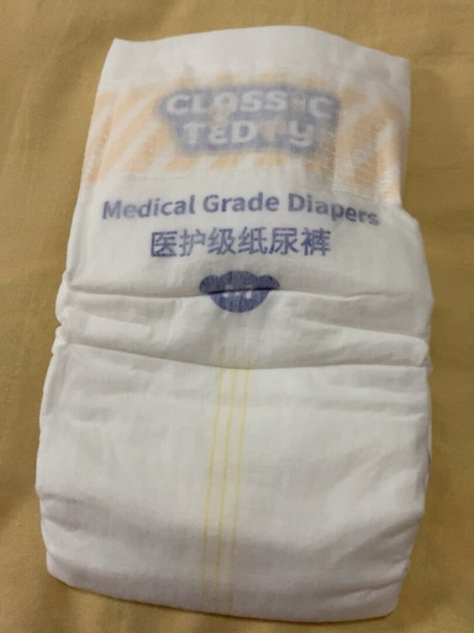 精典泰迪m号纸尿裤怎么样 我家宝贝一直用的经典泰迪,很软.
