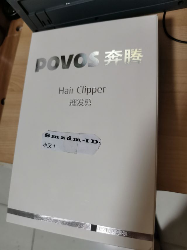 封闭在家的又一项新技能。