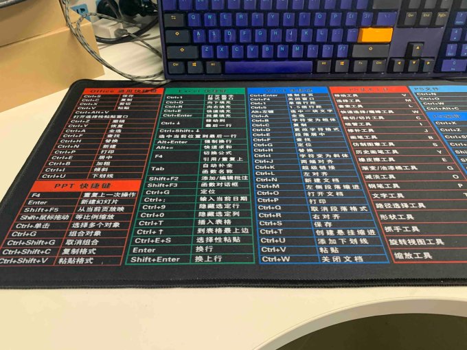 大河爱莎其他数码配件