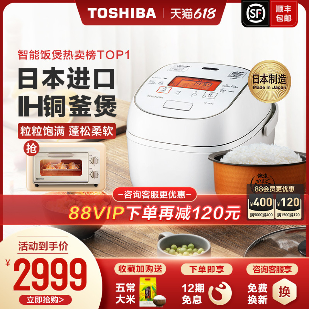 闭眼抄作业：七款【除了贵，什么都好】的品质家电推荐