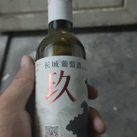 不错，白嫖的香