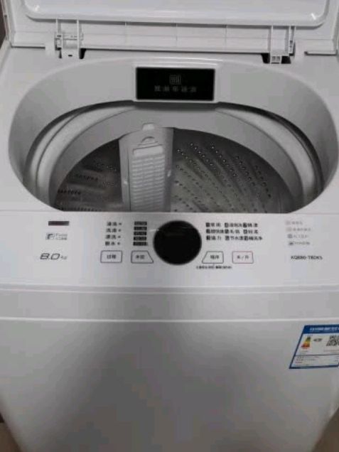 我家新添的装备