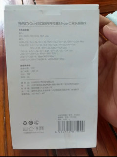 一拖多，出差方便
