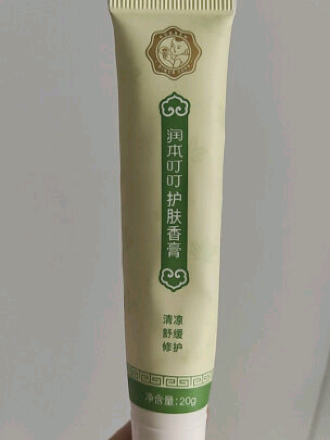 润本宝宝驱蚊