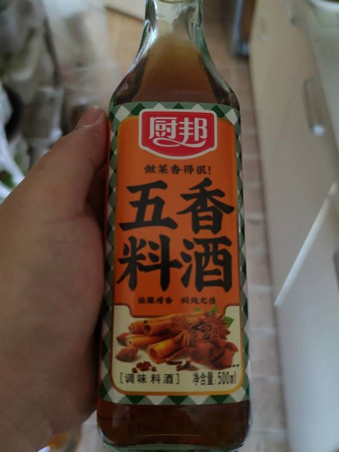 厨邦酱油食醋