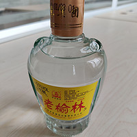 9块9的酒