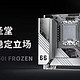 七彩虹发布纯白 B660I 主板：2.5G网口、双M.2接口