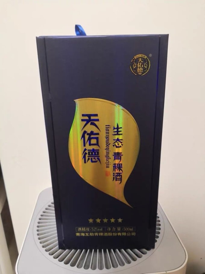 天佑德白酒