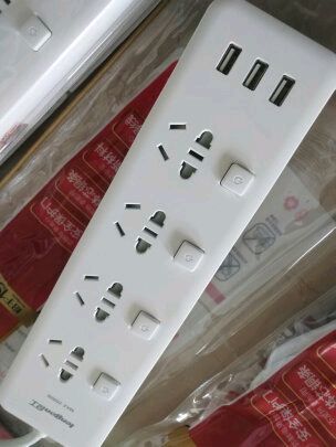 趁着618大促赶紧给自己家备一个小插座吧