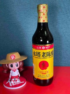 618好价格，老西儿先囤老陈醋