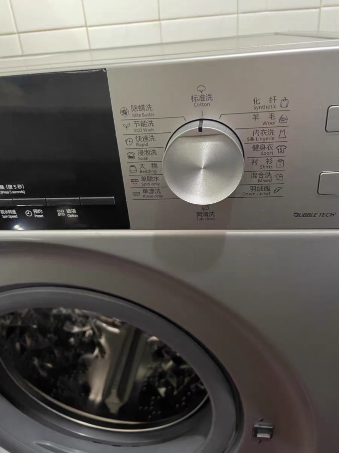 松下滚筒洗衣机