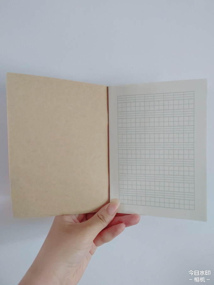 晨光纸质笔记本