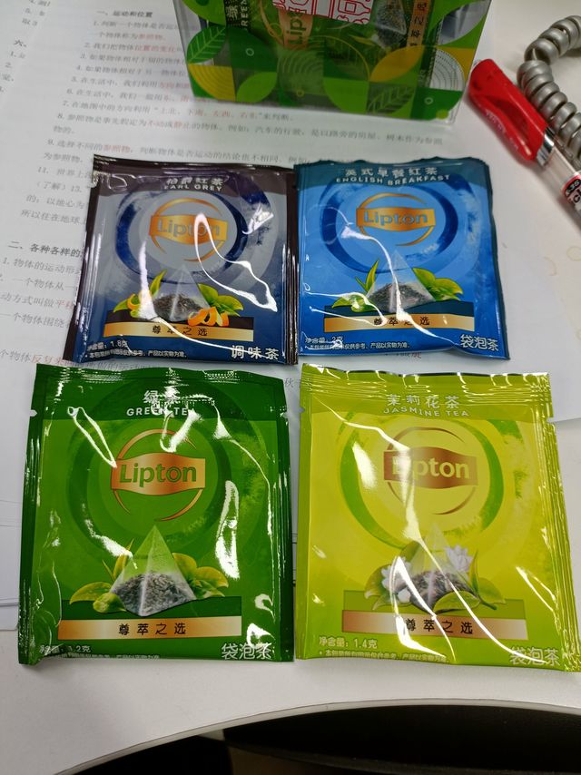 味道不错的立顿茶