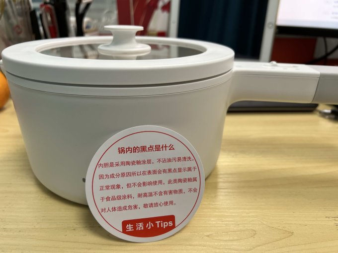 小哈猪其他厨房电器