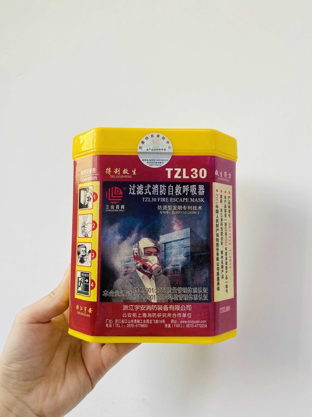这东西最好有，但最好永远也别用上！