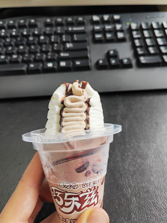 伊利冰淇淋/雪糕