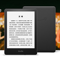科技东风丨vivo T2发布再次延后、亚马逊将停止Kindle中国电子书店运营、网传小米12s Pro入网