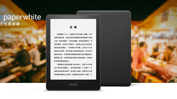 科技东风丨vivo T2发布再次延后、亚马逊将停止Kindle中国电子书店运营、网传小米12s Pro入网