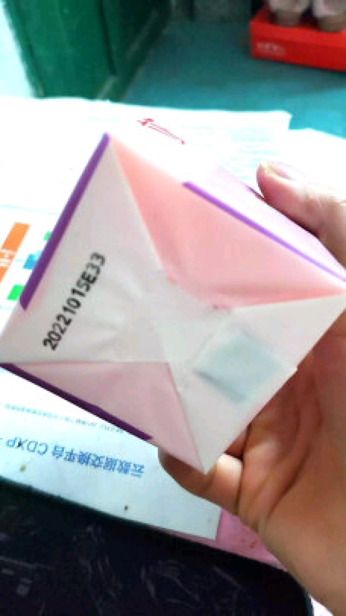 立白洗衣皂