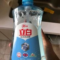 立白盐洁洗洁精去污能力一级棒