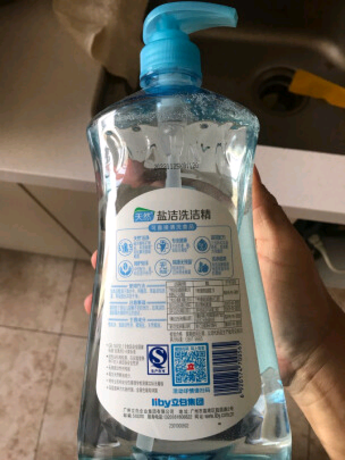 立白洗洁精